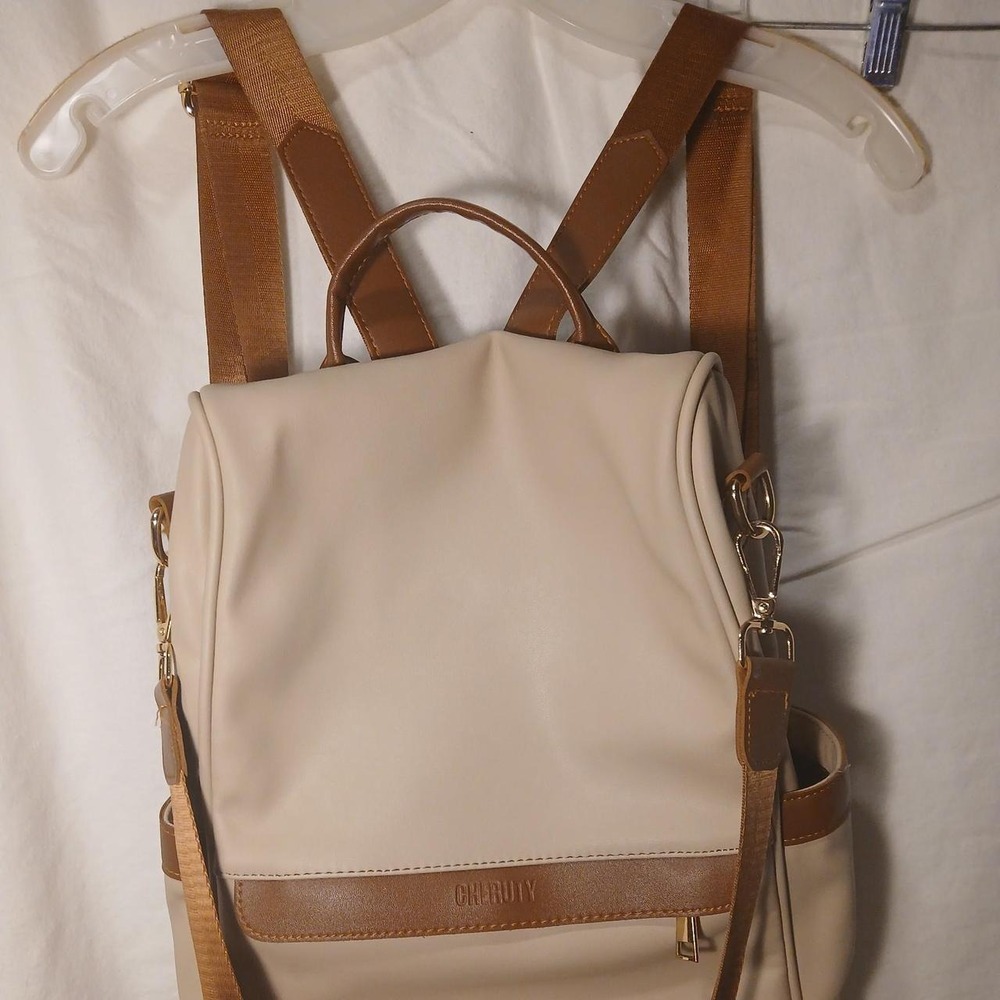 Cheruty Cream Tan Faux Leather Backpack Travel Bag Adjustable Straps